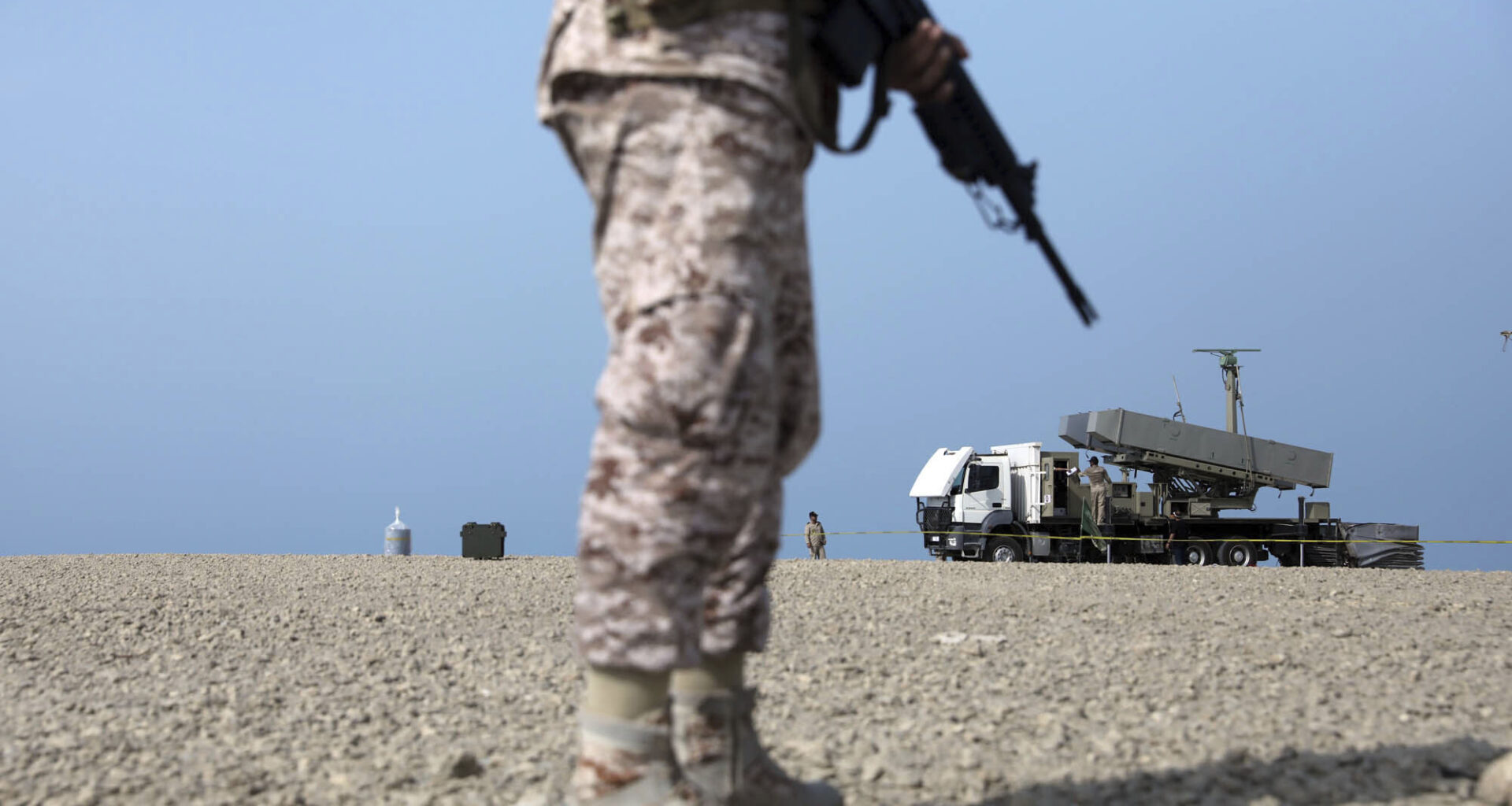Iranian Army