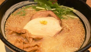 Edging Toward Japan: The world's best ramen