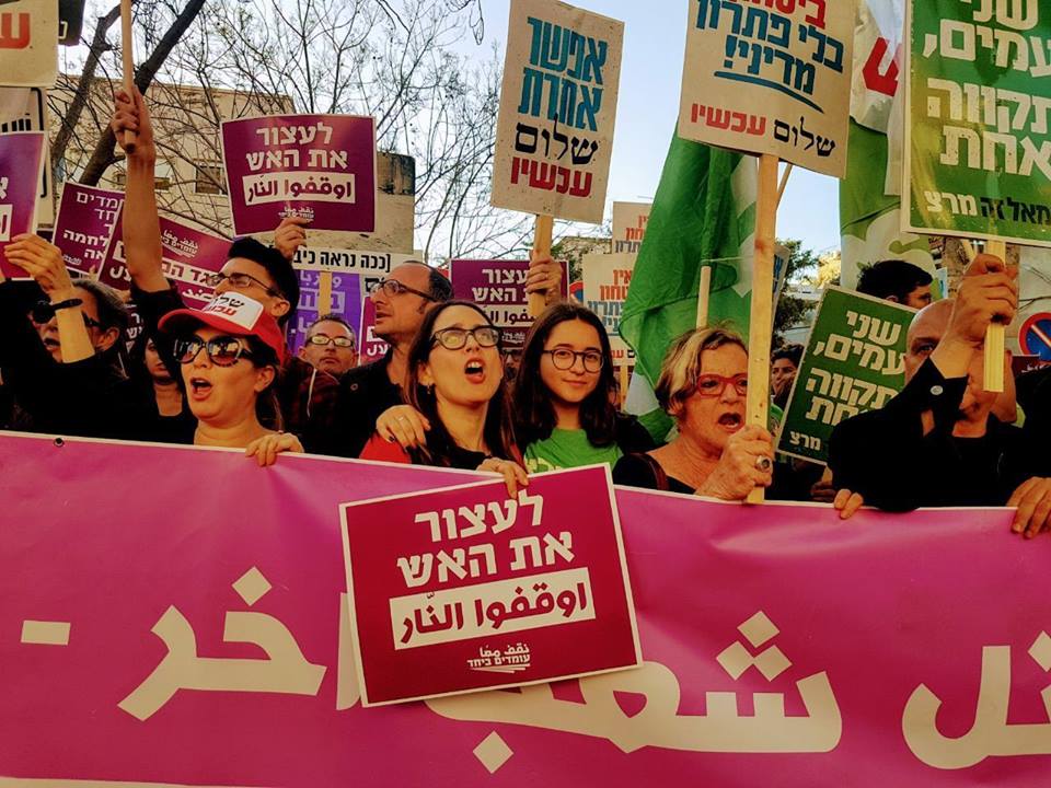 “The Camp to Stop the War” Resumes Tomorrow (Sunday) in Tel Aviv, One Week After Its Activists Were Attacked