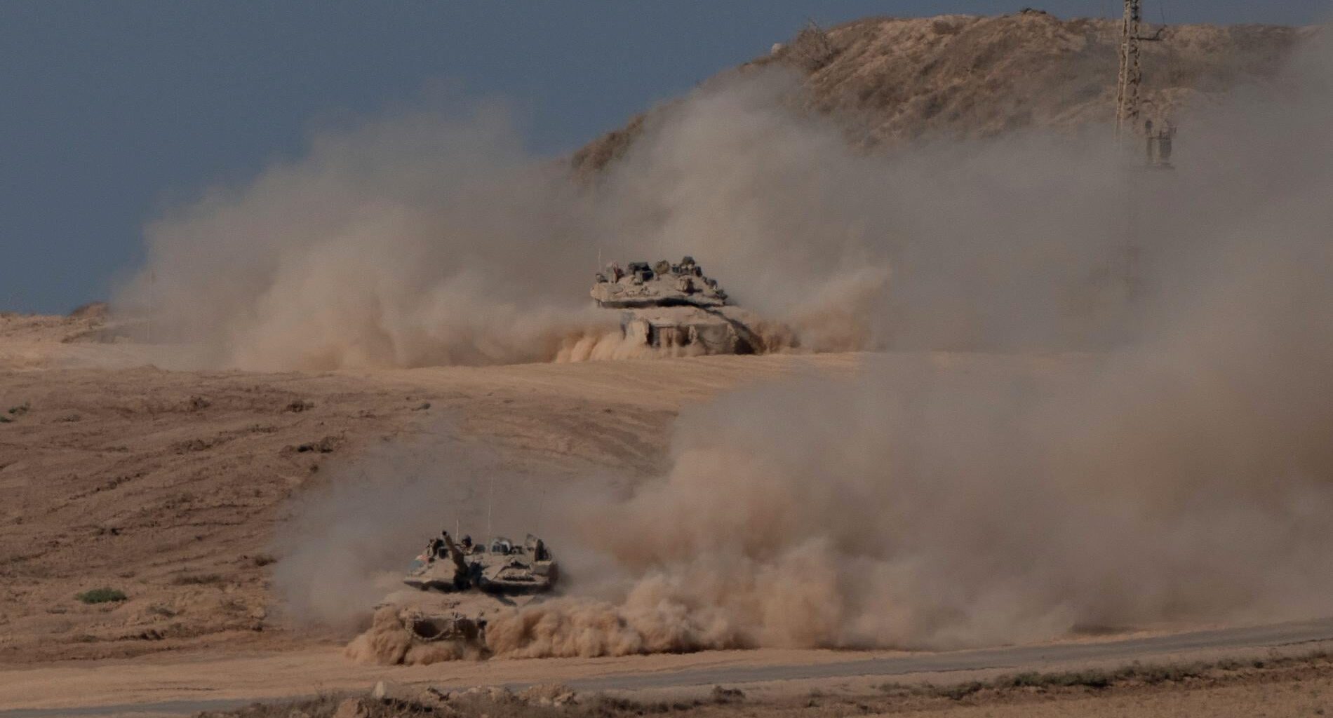 Israel har startat invasion av Gaza stad