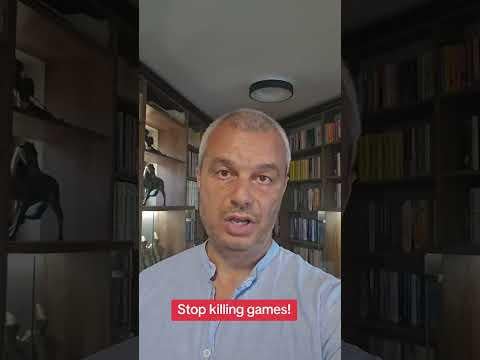 Копейката-геймър