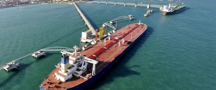 Oil tanker