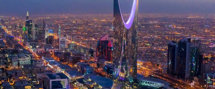 Riyadh night view