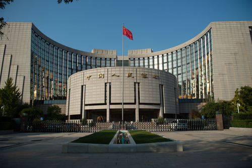 China's central bank to conduct 700-billion-yuan outright reverse repo operation -Xinhua