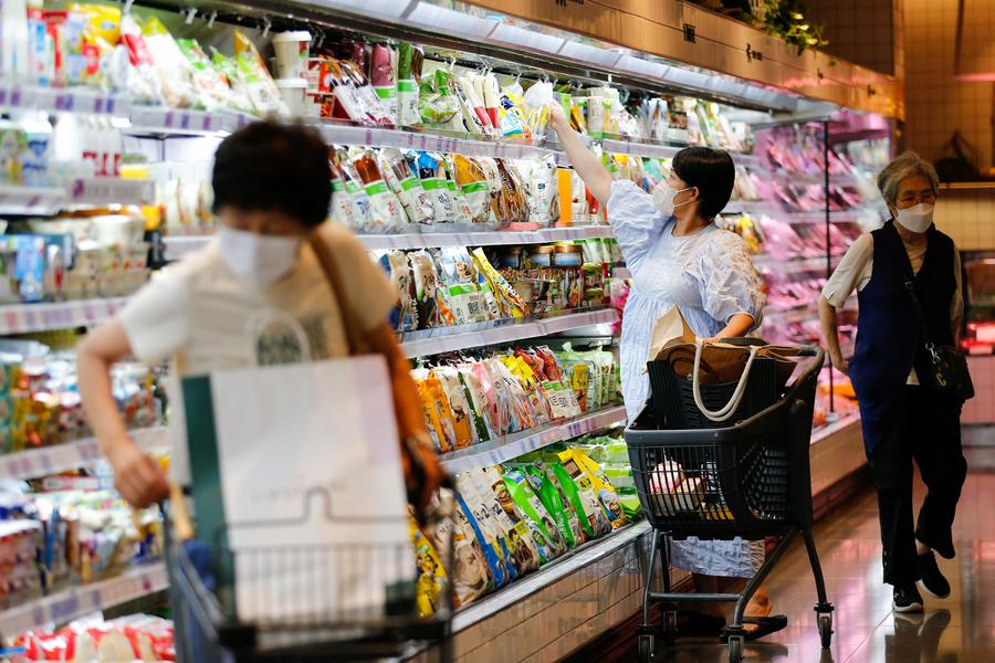 S. Korean gov't revises down 2025 growth outlook to 0.9 pct-Xinhua