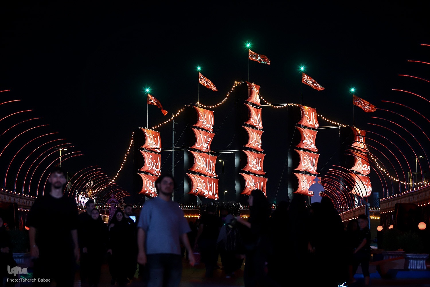 2025 ‘Muharram City’ Event in Tehran