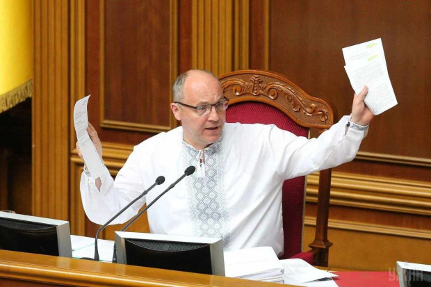 Застреляха бившият председател на украинския парламент