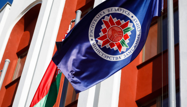 Belarus Reshapes Diplomacy to Tackle Sanctions and Economic Crisis
