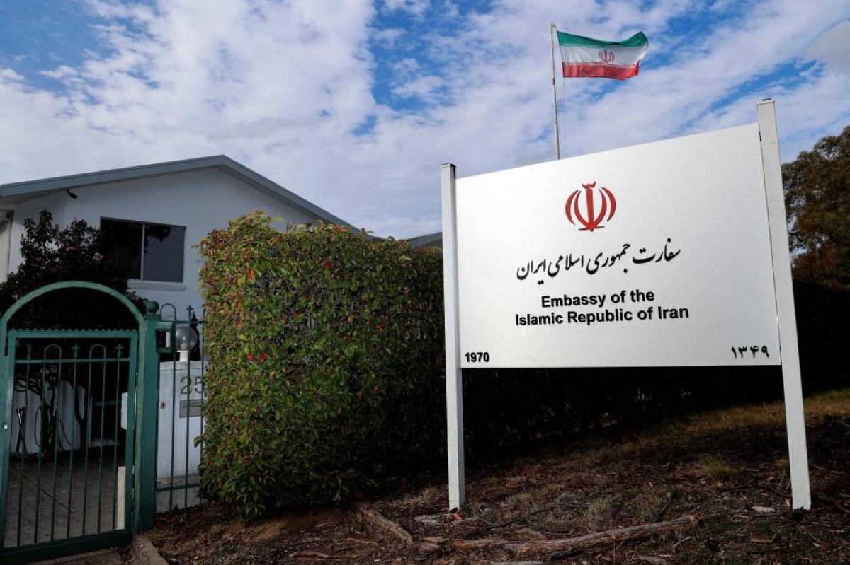 CANBERRA: The Iranian national flag flies over the Iranian Embassy on Aug 26, 2025. - AFP