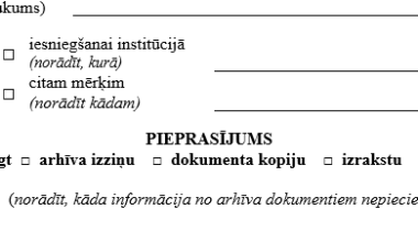arhīva (LNA) veidlapa