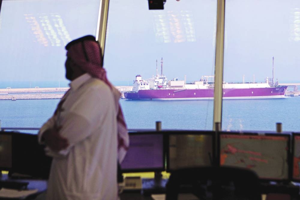 Qatar remains among top three LNG exporters globally, reveals GECF data