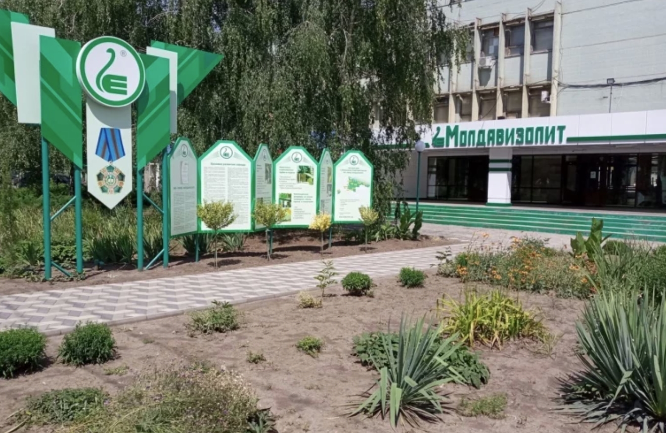 From Belarus to the PMR: Romania Exposes Dual Use Materials Supply Scheme
