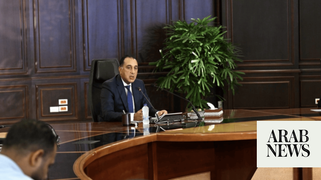 Egypt hits record $8.5bn in dollar resources, prepares for post-IMF era, PM says
