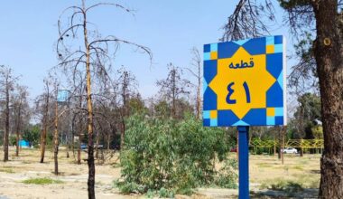 Tehran turns burial site of executed dissidents into parking lot