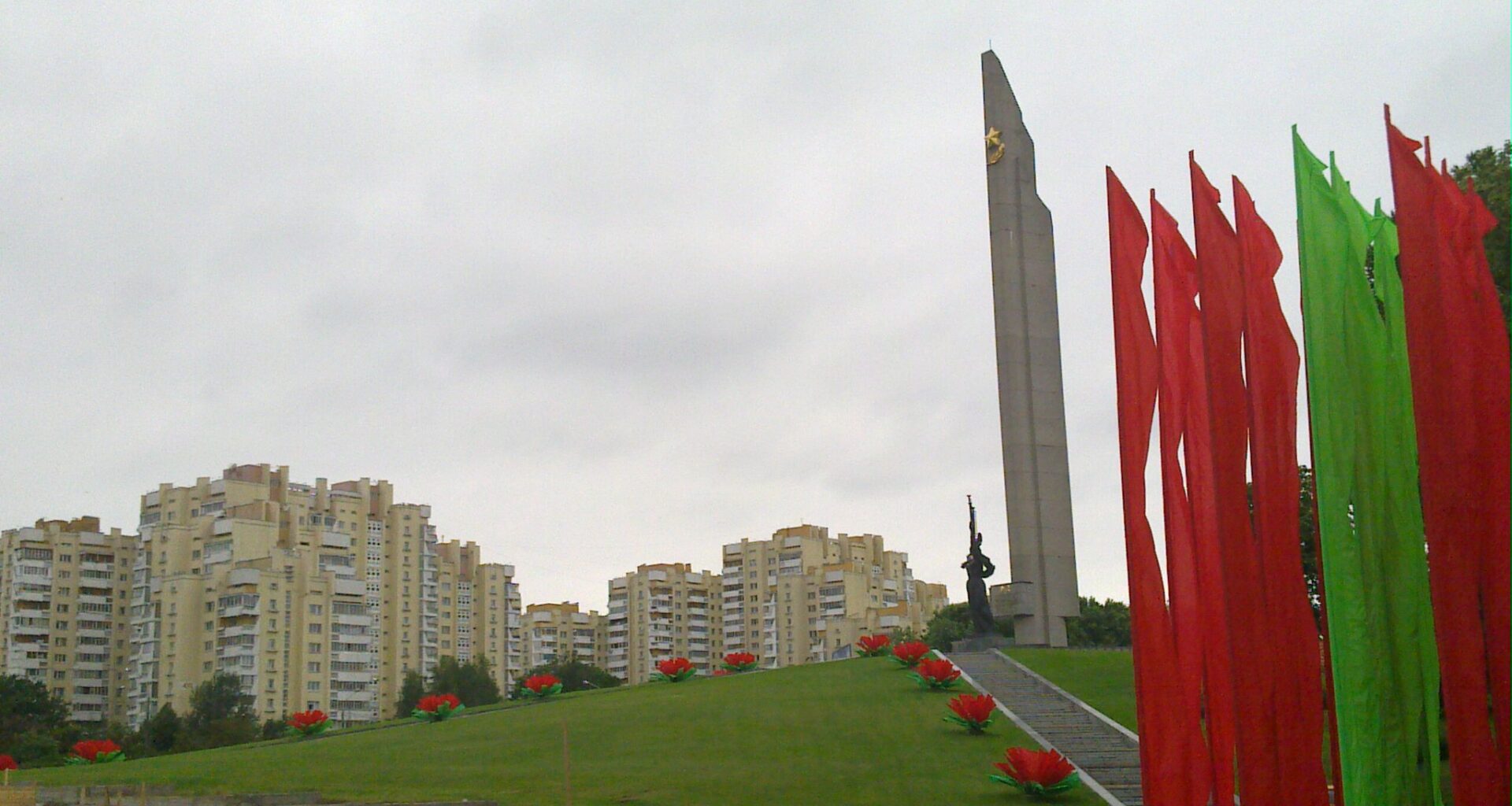 Belarus reports plan to equip missile systems with nuclear warheads