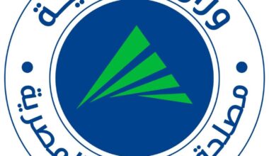 No Dispute with Oil Companies Over VAT: Egyptian Tax Authority