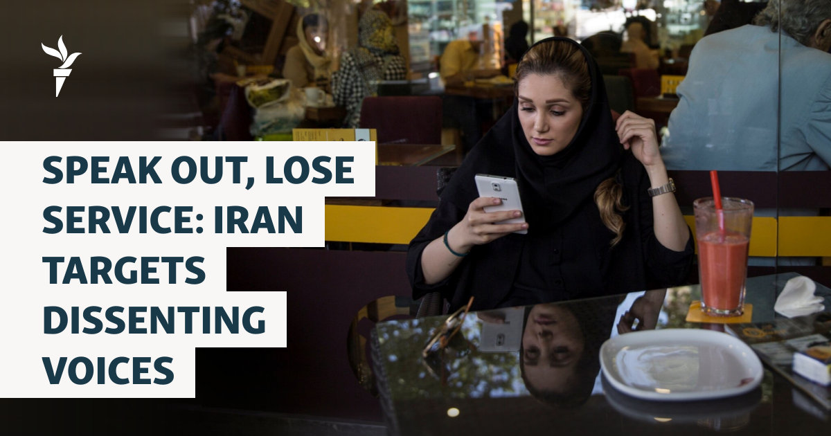 Iran Targets SIM Cards Of Dissenting Voices
