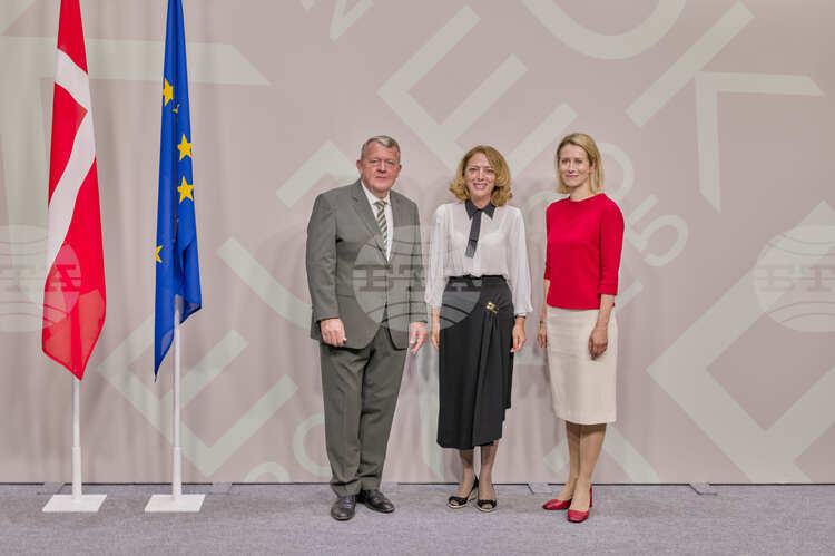 Bulgaria Represented at Informal EU Foreign Ministerial