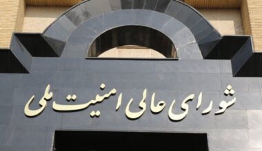 New Defense Council in works as Iran's officials affirm readiness against Israel: reports