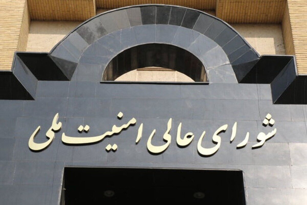 New Defense Council in works as Iran's officials affirm readiness against Israel: reports