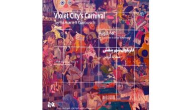 What’s in Tehran art galleries