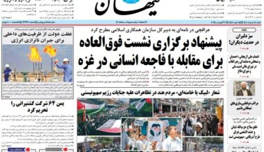 Why is Zangezur important? - Tehran Times