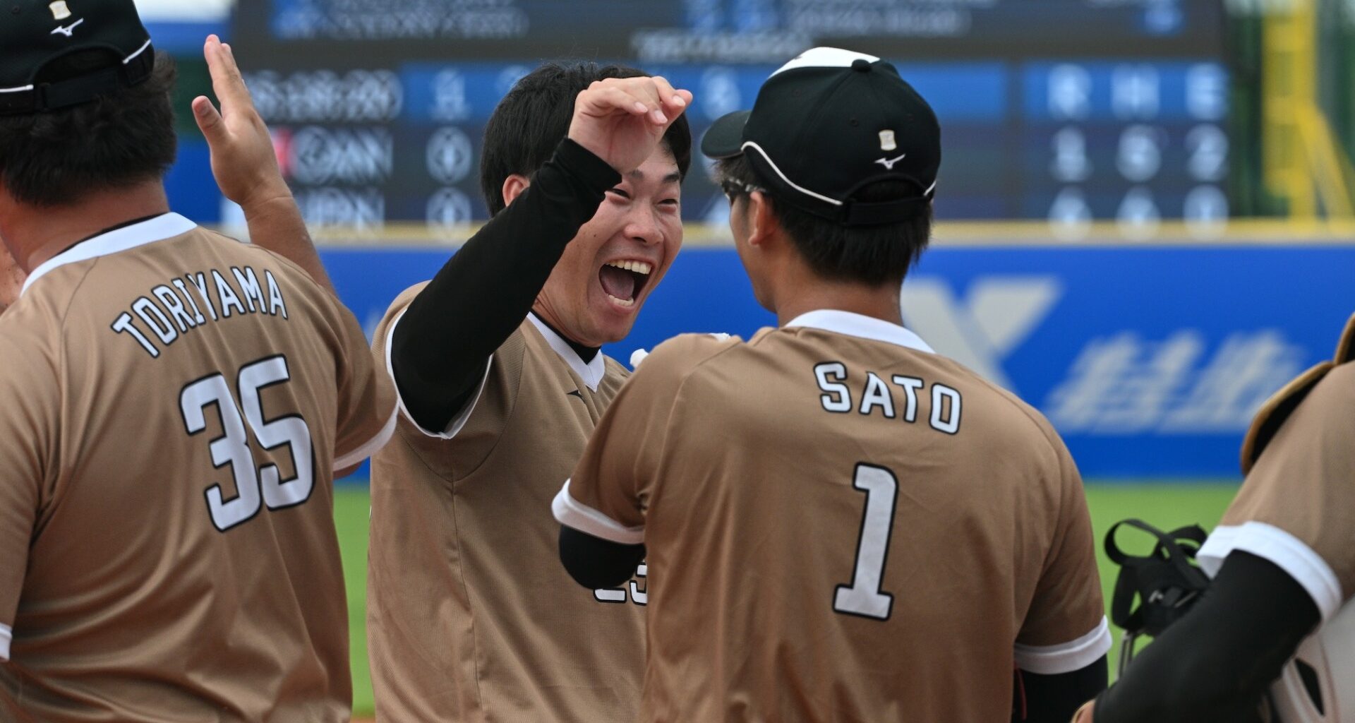 Japan, USA to meet in The World Games 2025 Men’s Softball Gold Medal Game