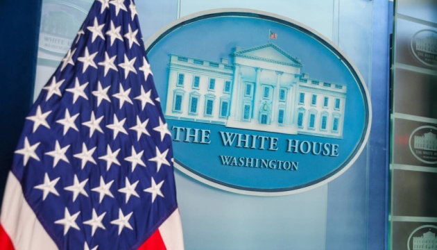 Rubio and Witkoff to attend Trump–Putin meeting – White House