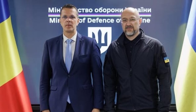 DM Shmyhal discusses weapons supply, drone production with Romania’s counterpart