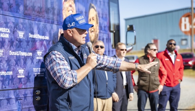 US providing Ukraine with capabilities for deeper strikes inside Russia – ambassador to NATO