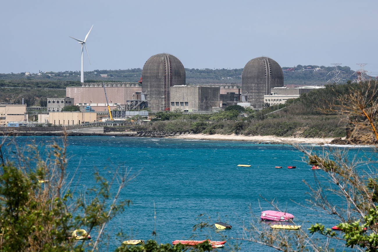 nuclear power plant
