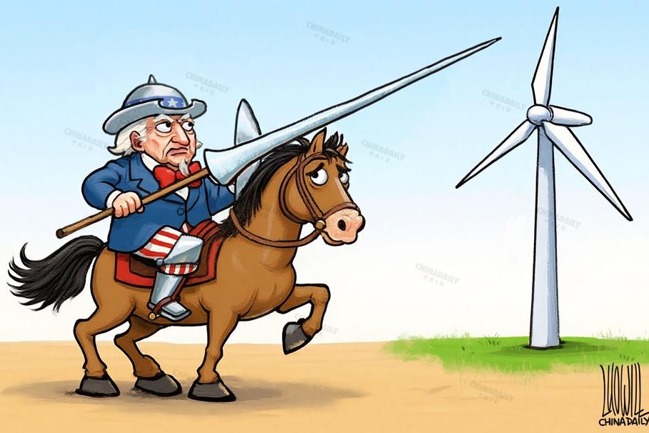 Backpedaling on climate efforts harms common interests of all - Opinion