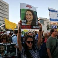 Israel plans to 'take control' of Gaza City, sparking wave of criticism | Nation