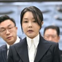 South Korea prosecutors raid party HQ after ex-first lady arrested | National