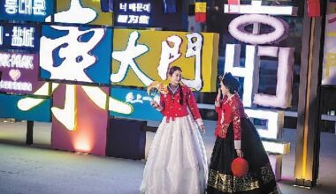 East China city emerges as hot spot for South Korean filmmakers, golfers