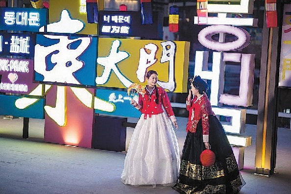 East China city emerges as hot spot for South Korean filmmakers, golfers