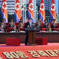 South Korean president vows to build 'military trust' with North | National News