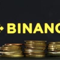 Australia orders audit of crypto trading giant Binance | National News