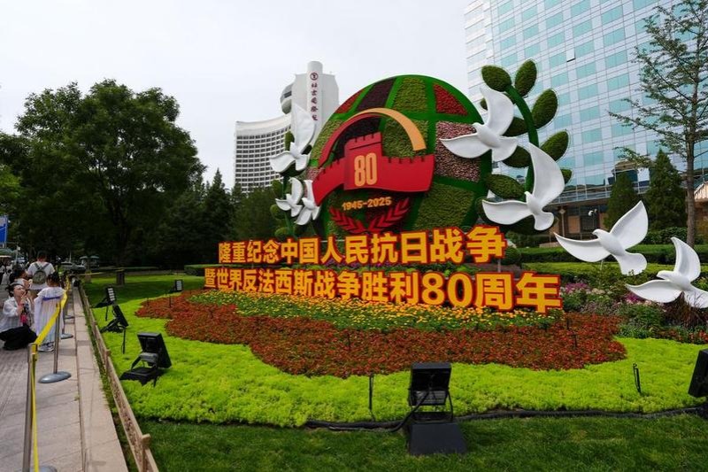 US medic's selfless help for refugees recalled