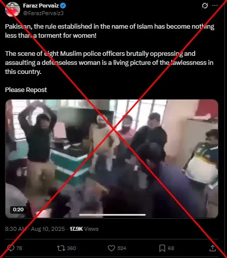 <span>Screenshot of the Facebook post taken August 17, 2025, with a red X added by AFP</span>