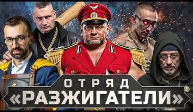 "They will defeat Putin!" - sarcastic video about some prominent Ukrainian personalities and their words and deeds about war in Ukraine.