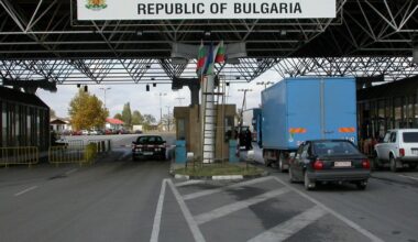ГКПП Кулата