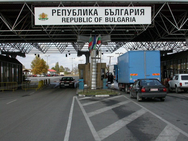 ГКПП Кулата