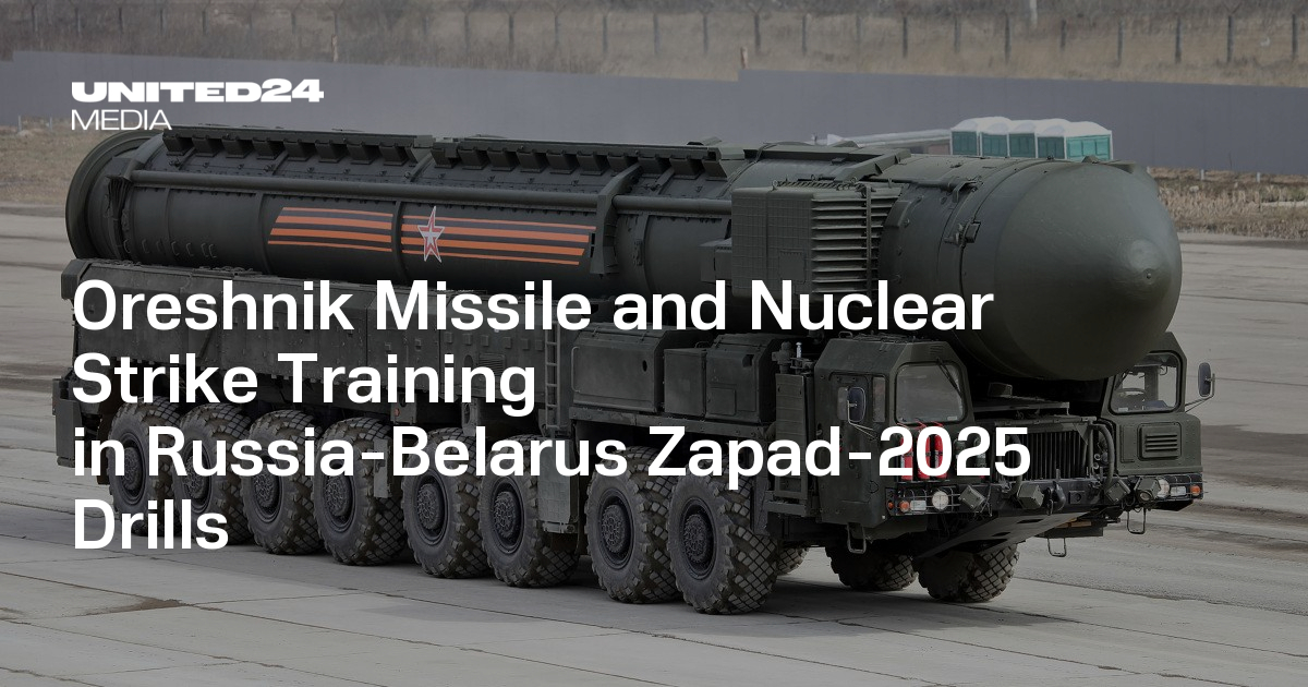Russia Tests Oreshnik Missile & Nuclear Strategy — UNITED24 Media