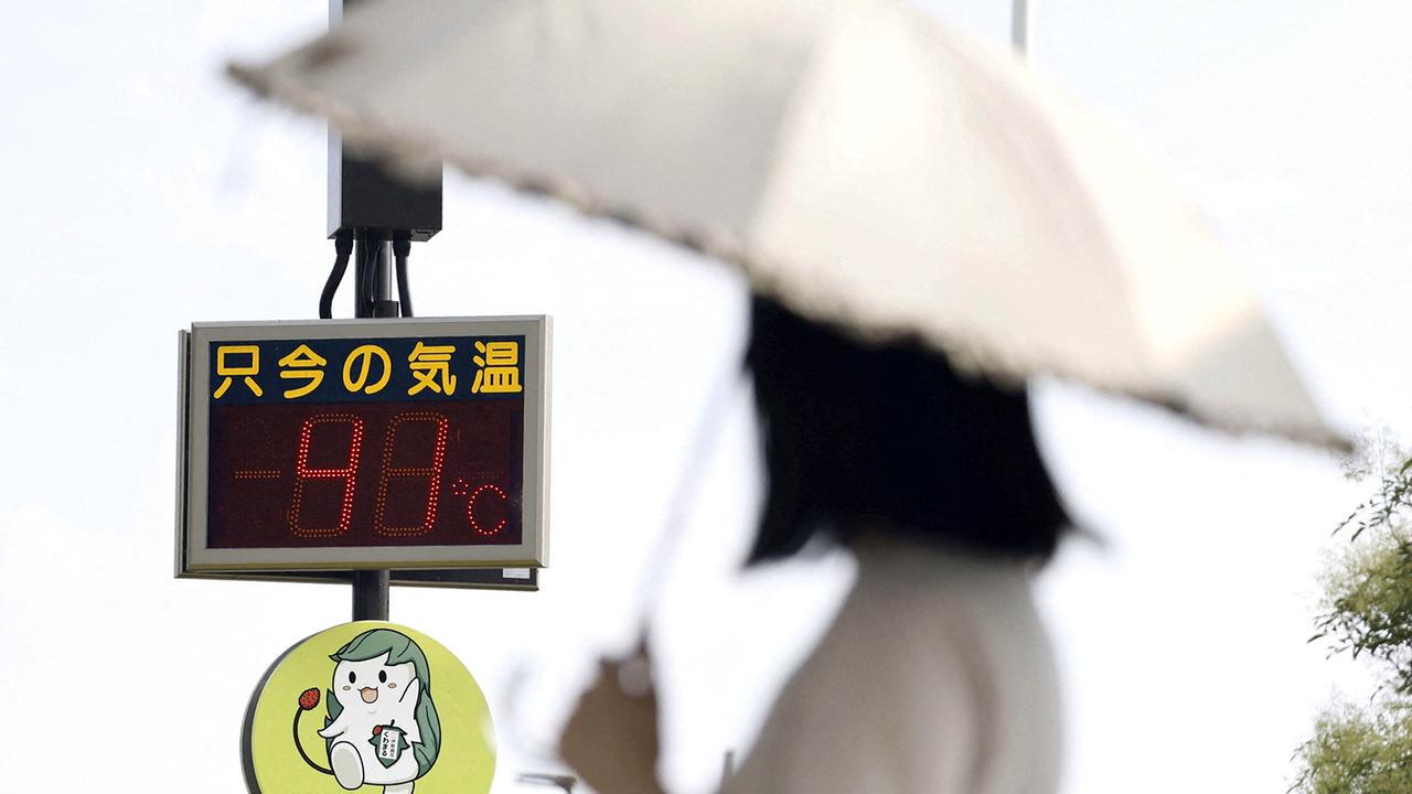 Japan meldet Rekordtemperatur von 41,8 Grad