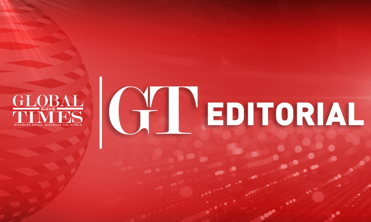 Unconditional compromise will only undermine the EU’s strategic autonomy: Global Times editorial