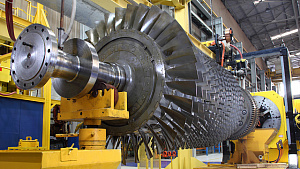 Iran unveils its first advanced gas turbine