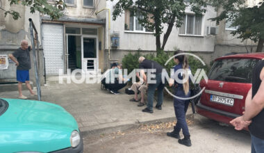 Мартин Георгиев, NOVA