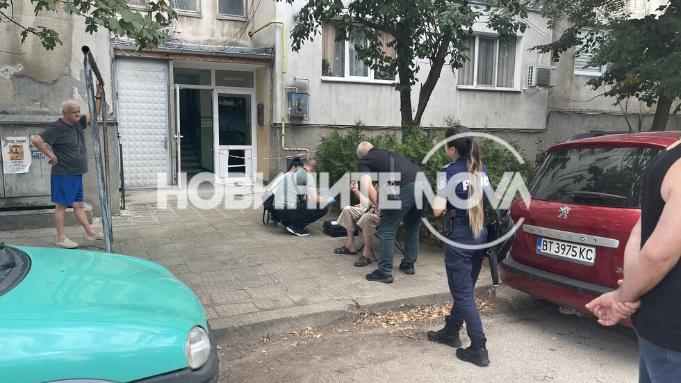 Мартин Георгиев, NOVA