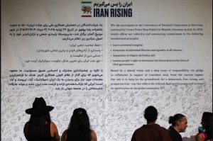Iran, Reza Pahlavi